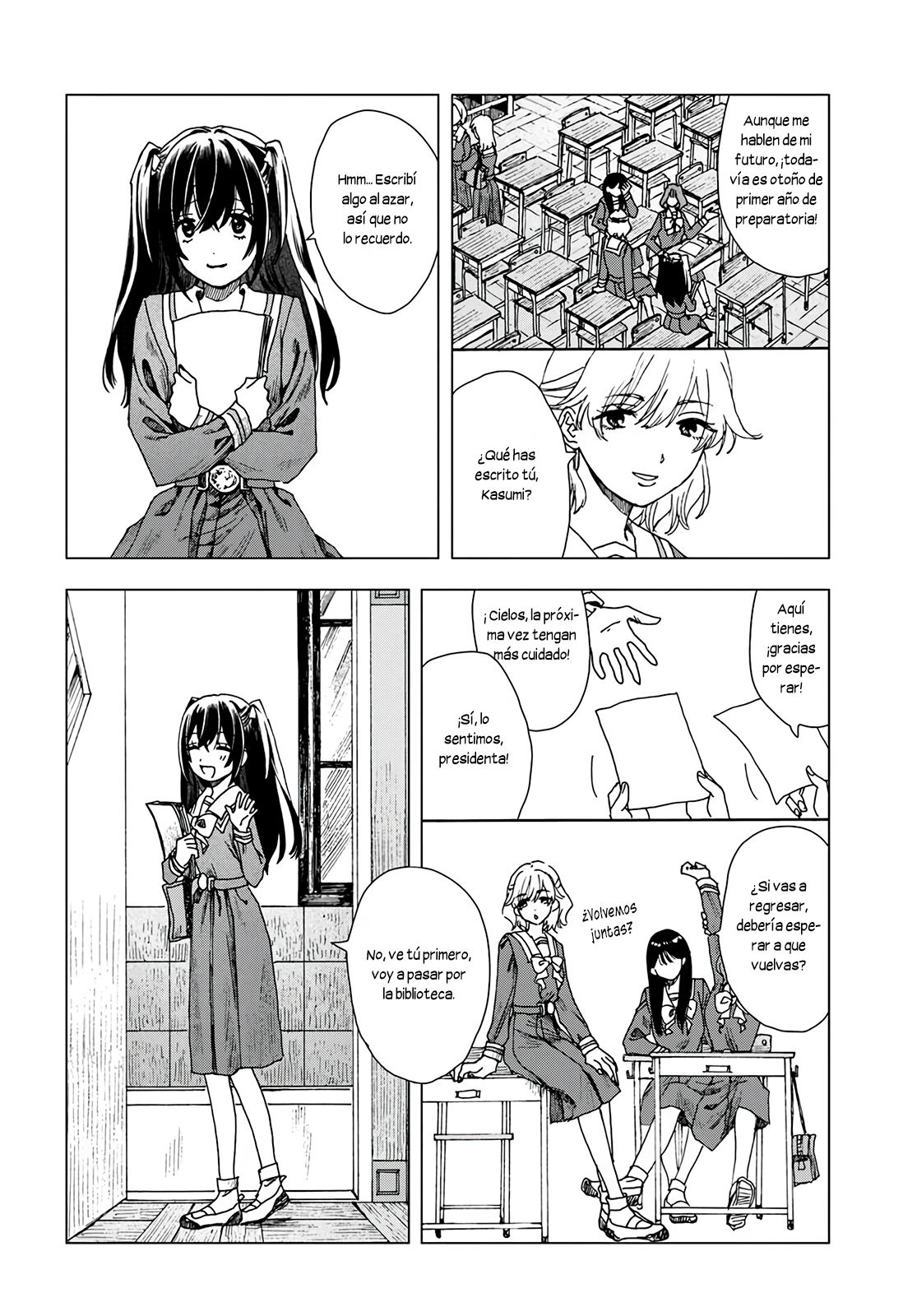 Haikei, Arishi Hi ni Saku Hanatachi e 第6页