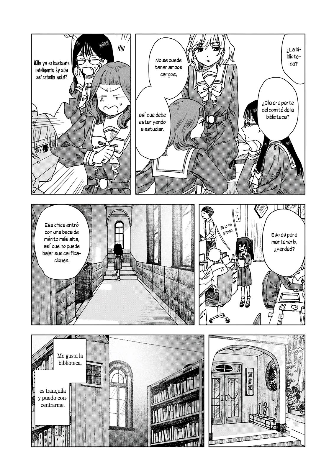Haikei, Arishi Hi ni Saku Hanatachi e 第7页