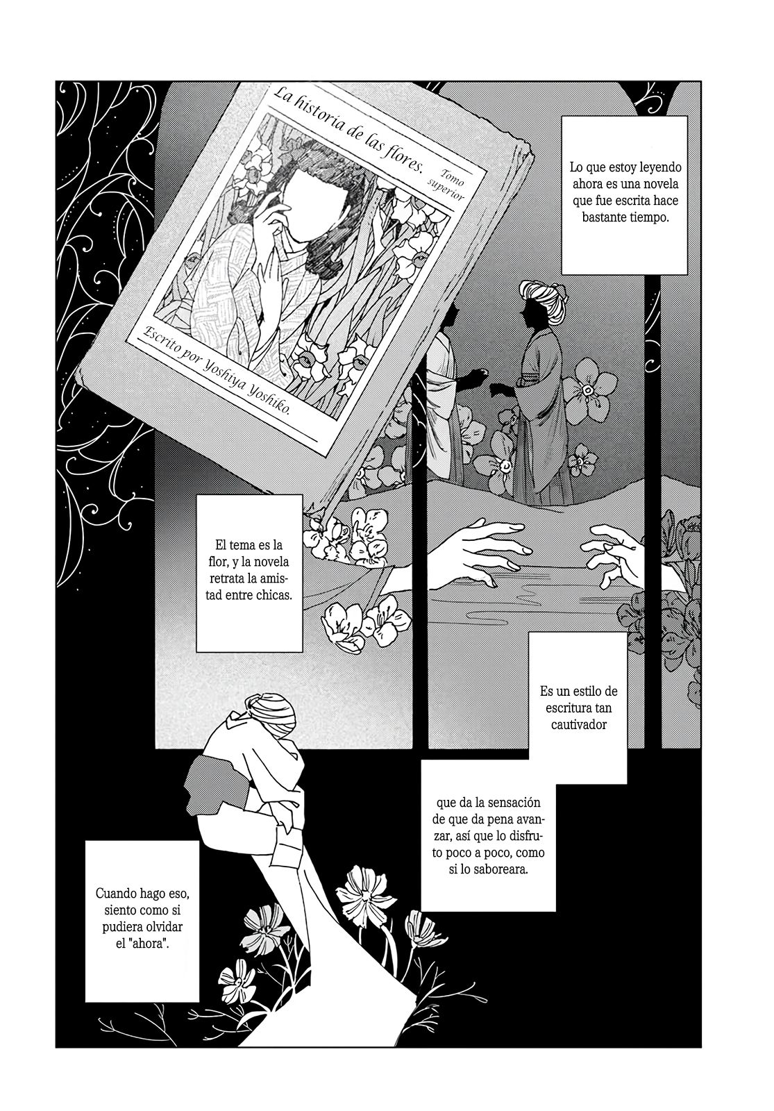 Haikei, Arishi Hi ni Saku Hanatachi e Vol. 1 Ch. 1 第10页