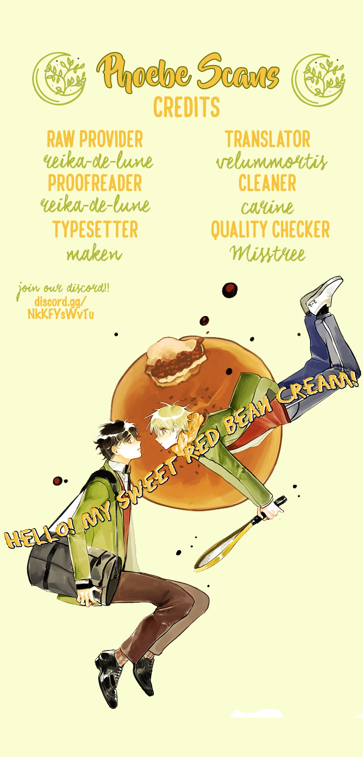 Complex Tastes Ch. 1 第8页