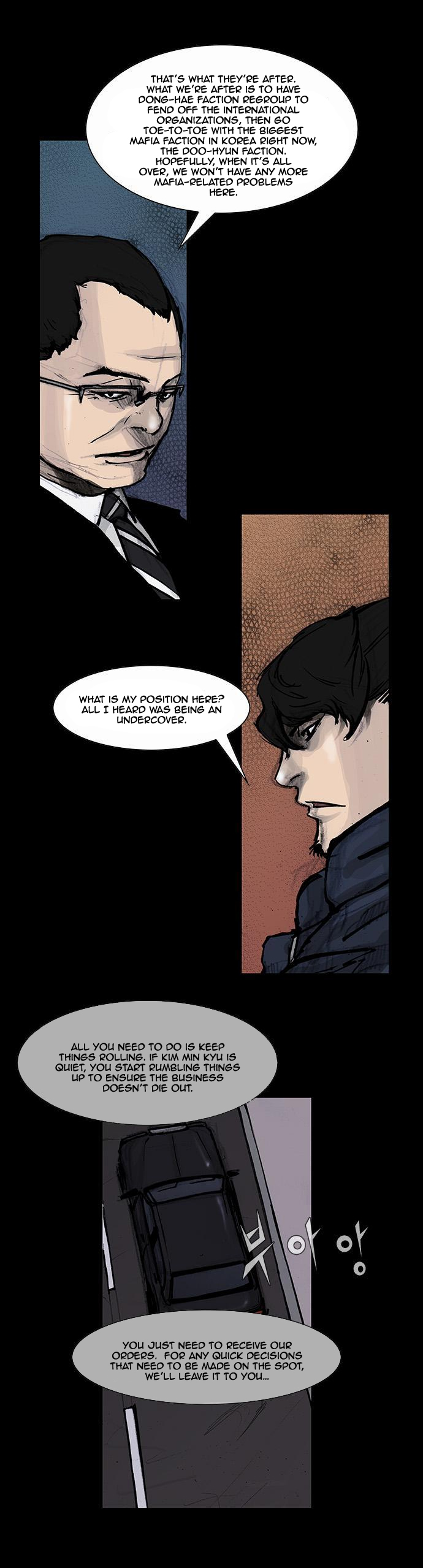 Blood Rain Ch. 3 第4页