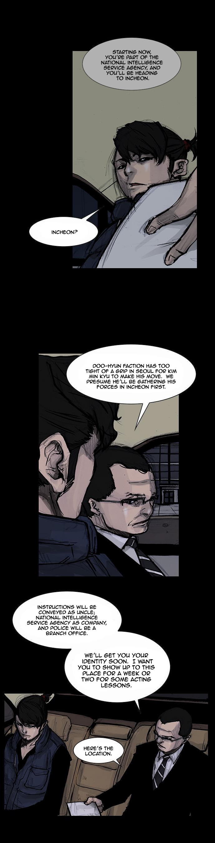 Blood Rain Ch. 3 第5页