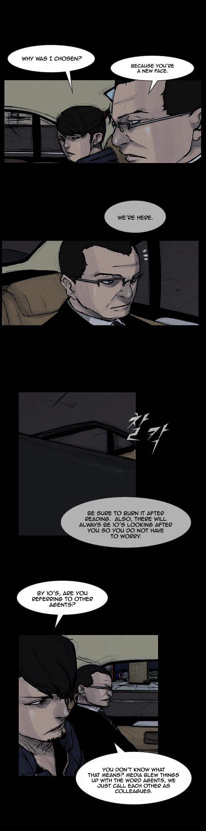 Blood Rain Ch. 3 第6页
