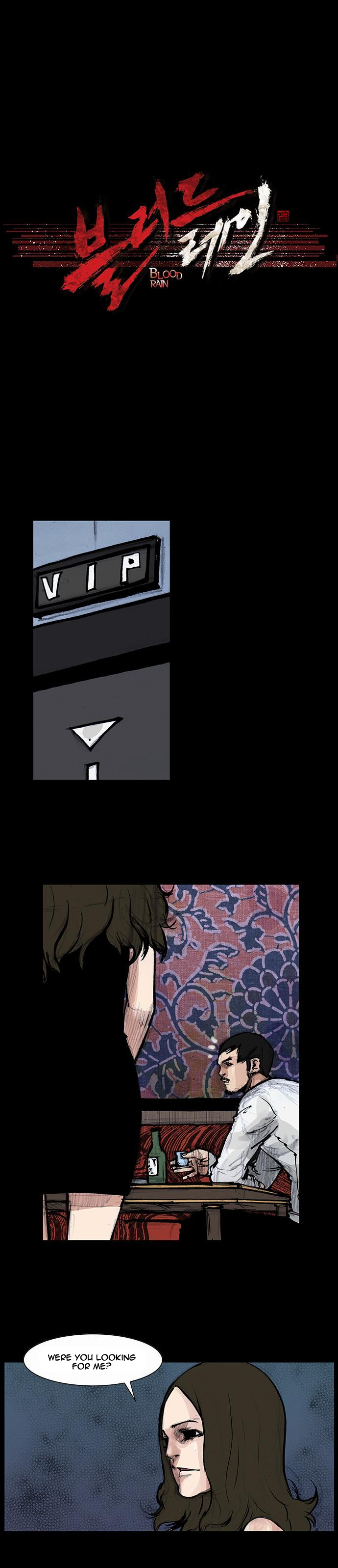 Blood Rain Ch. 3 第8页