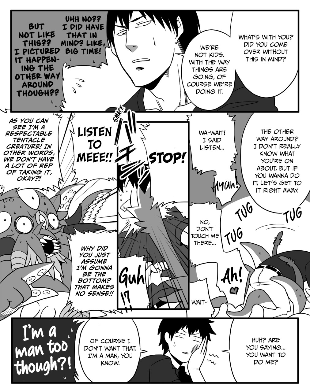 A-kun to Tentacle-kun 第5页