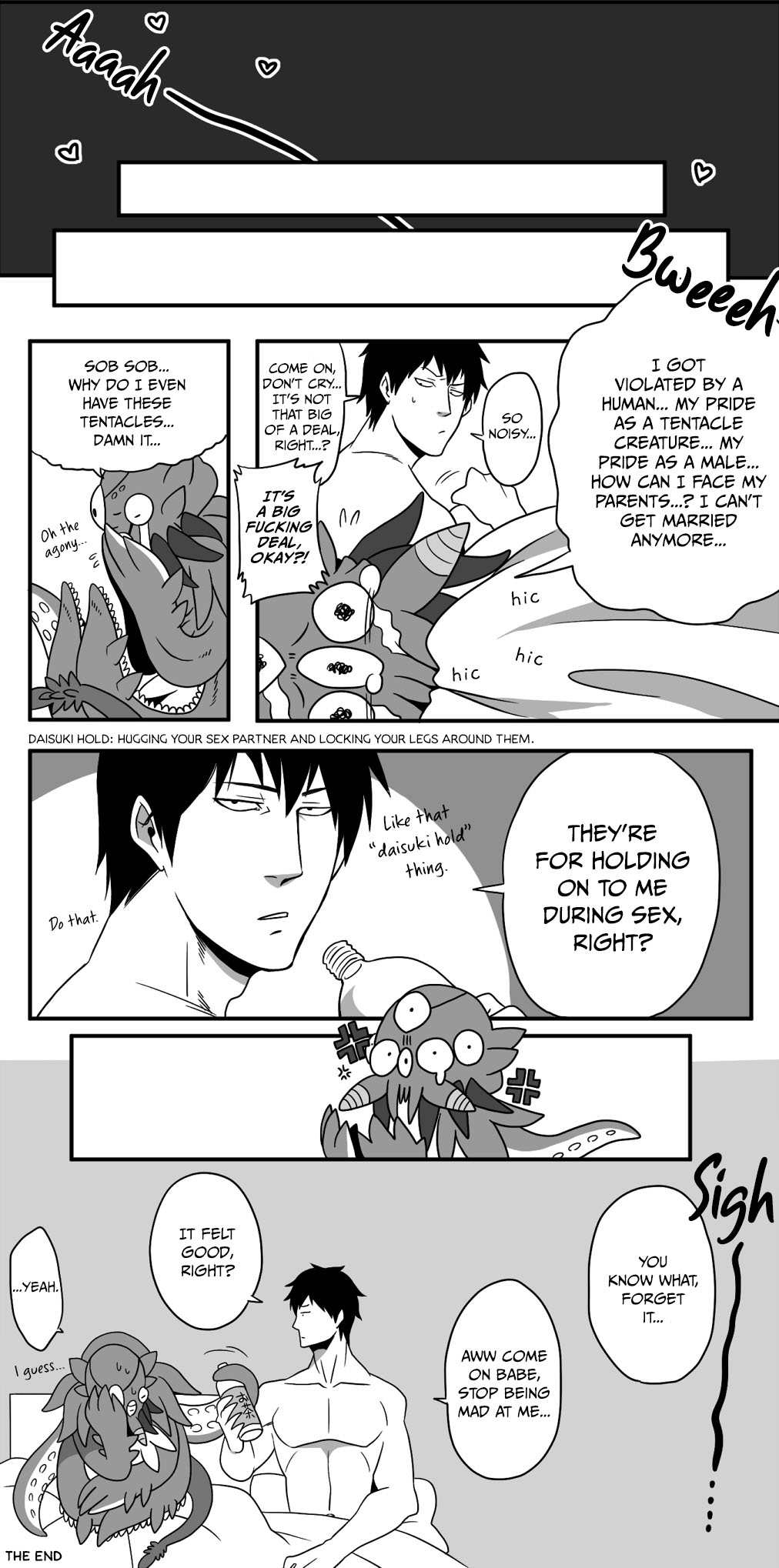 A-kun to Tentacle-kun 第7页