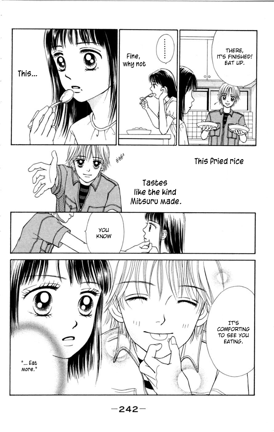 Honki de Nakechau Koi 1999 nen chikyuu saigo no koi (by Takahashi Rie) 第11页