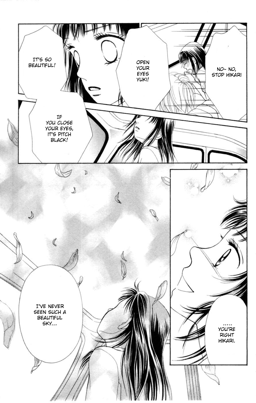 Honki de Nakechau Koi 1999 nen chikyuu saigo no koi (by Takahashi Rie) 第20页