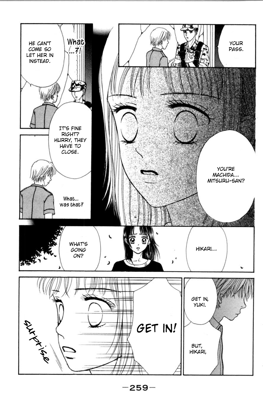 Honki de Nakechau Koi 1999 nen chikyuu saigo no koi (by Takahashi Rie) 第28页