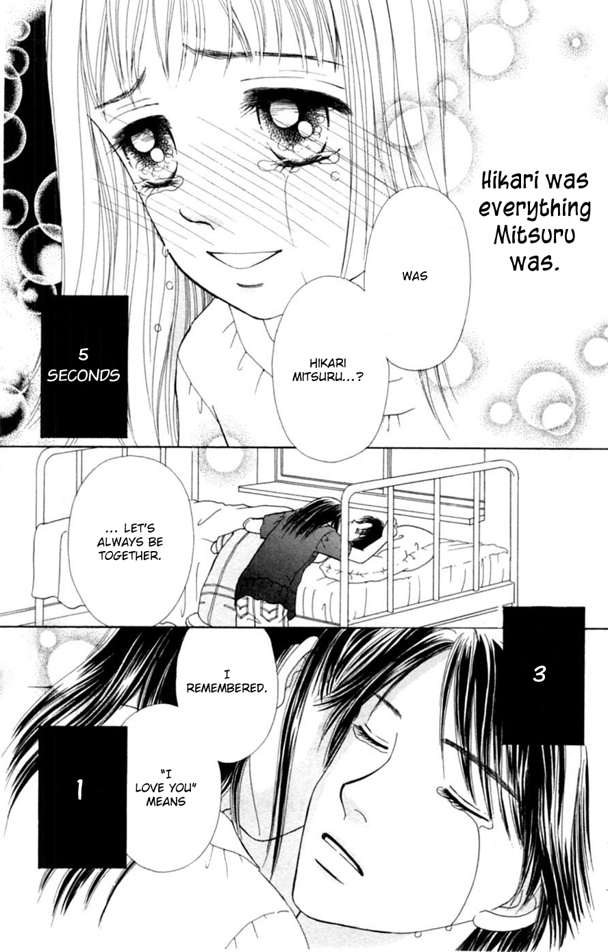 Honki de Nakechau Koi 1999 nen chikyuu saigo no koi (by Takahashi Rie) 第36页