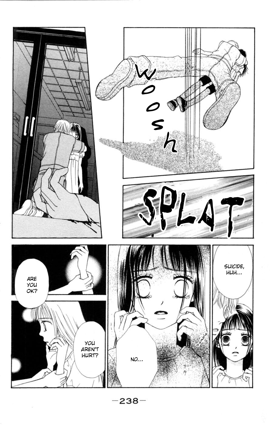 Honki de Nakechau Koi 1999 nen chikyuu saigo no koi (by Takahashi Rie) 第7页