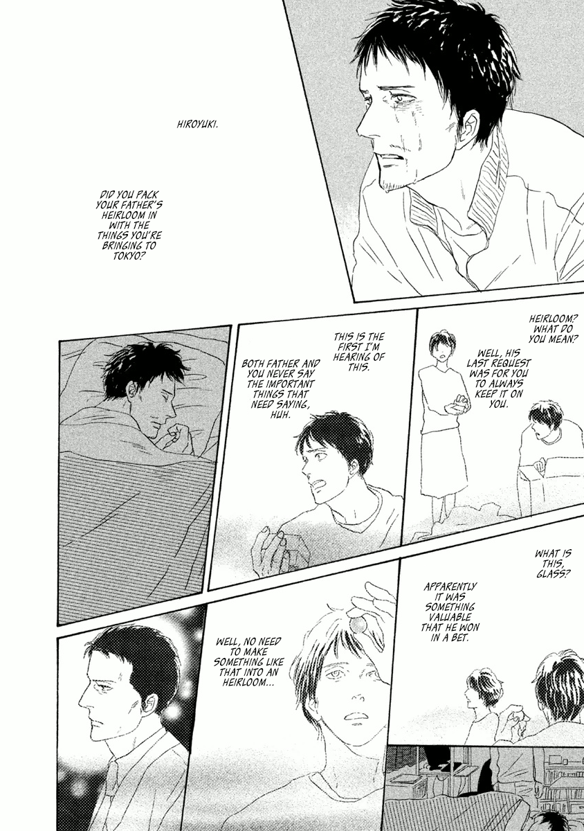 Satanic Sweet Before The Dawn Of The Hunchback 第29页