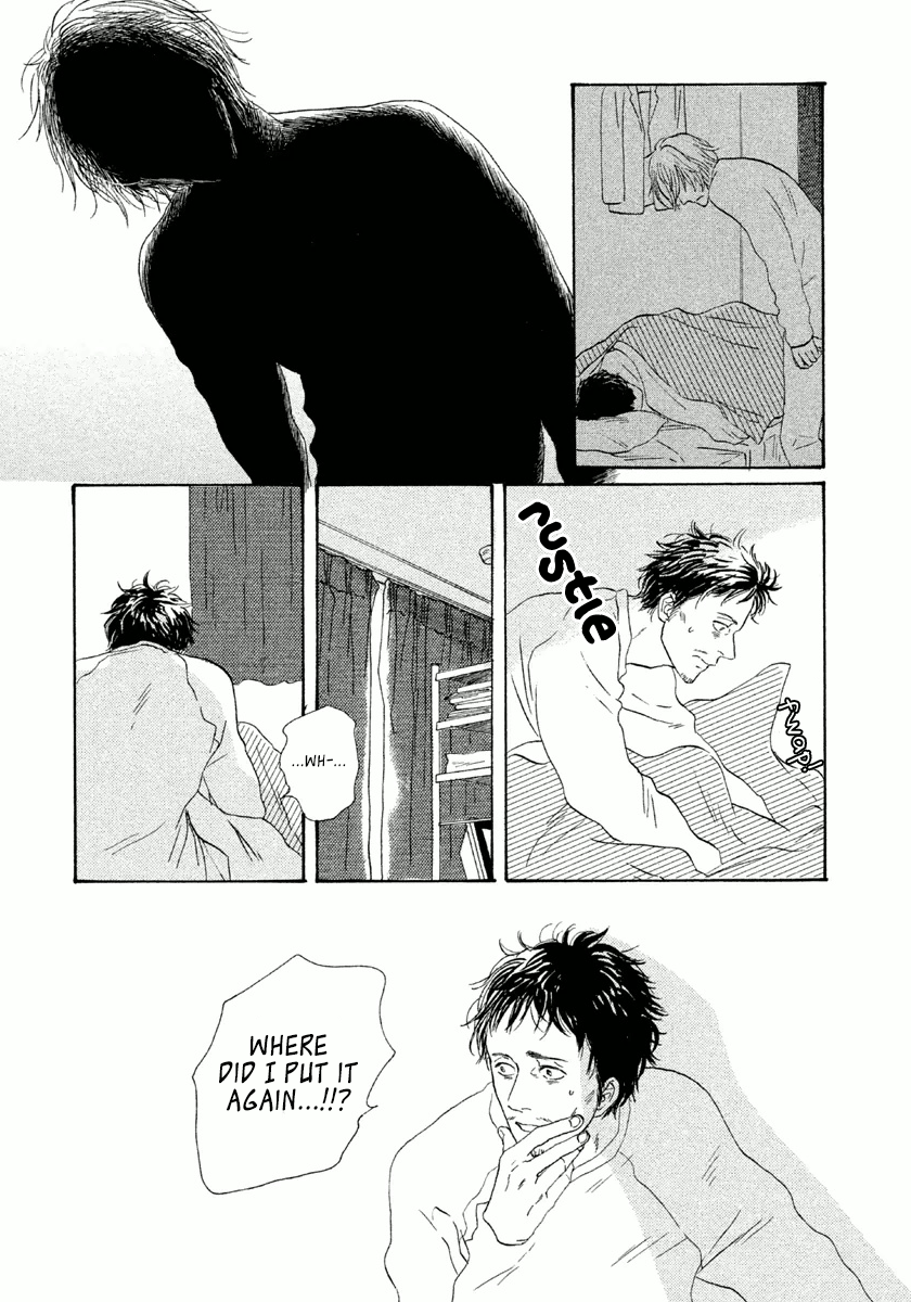 Satanic Sweet Before The Dawn Of The Hunchback 第30页
