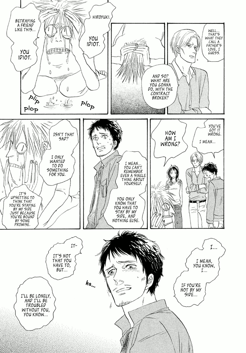 Satanic Sweet Before The Dawn Of The Hunchback 第34页
