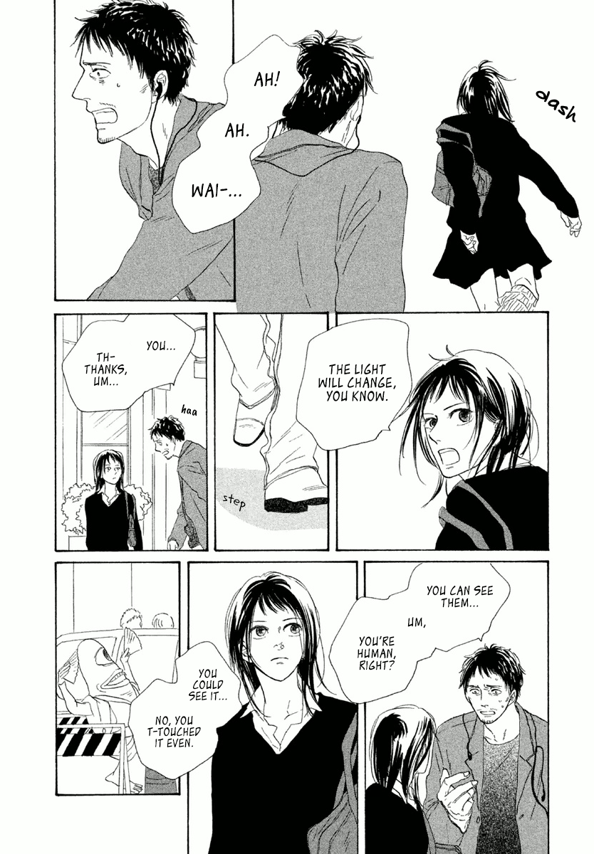 Satanic Sweet Before The Dawn Of The Hunchback 第7页