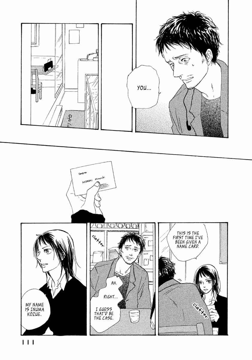 Satanic Sweet Before The Dawn Of The Hunchback 第8页