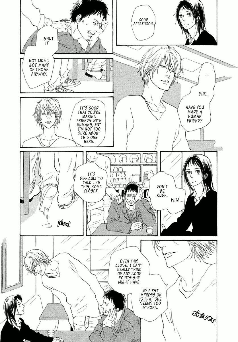Satanic Sweet Before The Dawn Of The Hunchback 第10页