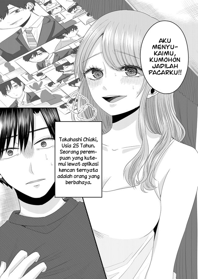Nanase-san no Koi ga Ijou Budak Korporat yang Kehilangan Rumahnya 第2页