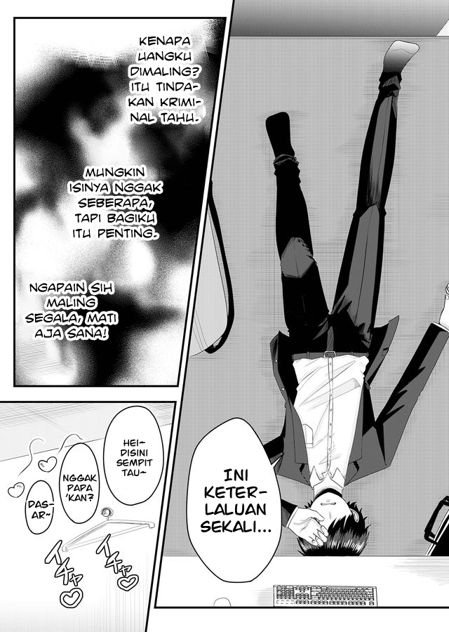 Nanase-san no Koi ga Ijou Budak Korporat yang Kehilangan Rumahnya 第16页