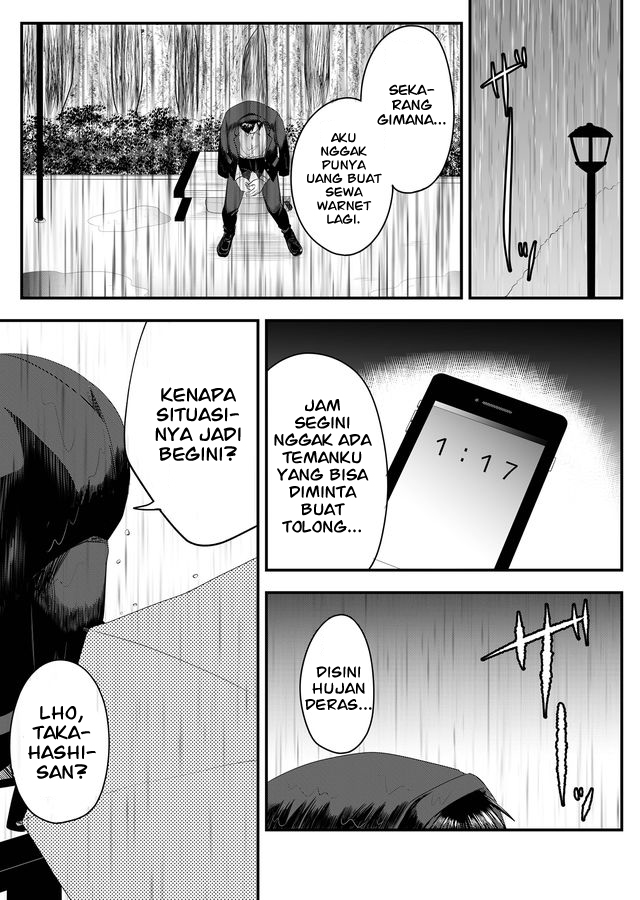 Nanase-san no Koi ga Ijou Budak Korporat yang Kehilangan Rumahnya 第18页