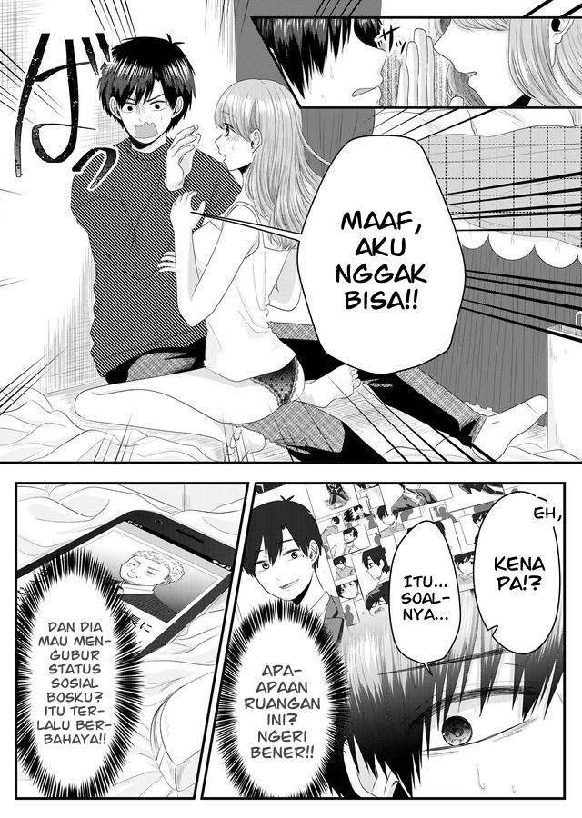 Nanase-san no Koi ga Ijou Budak Korporat yang Kehilangan Rumahnya 第3页