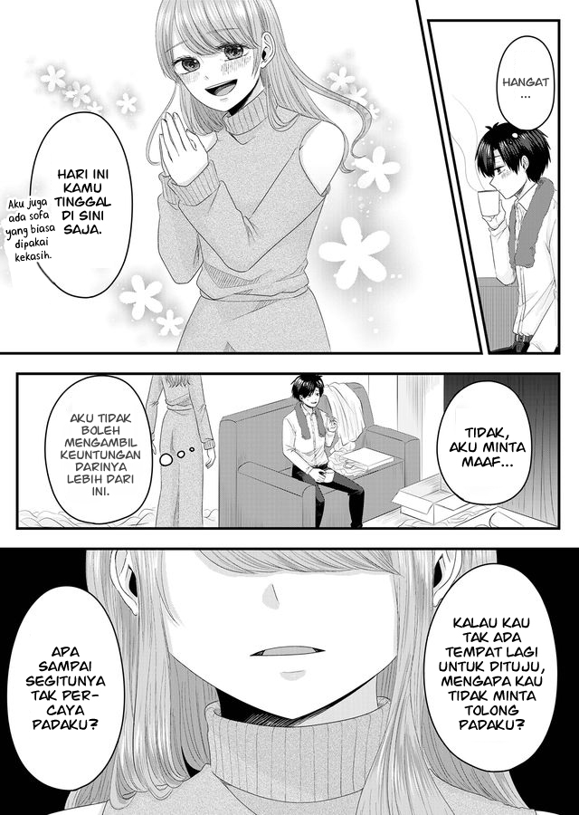 Nanase-san no Koi ga Ijou Budak Korporat yang Kehilangan Rumahnya 第21页
