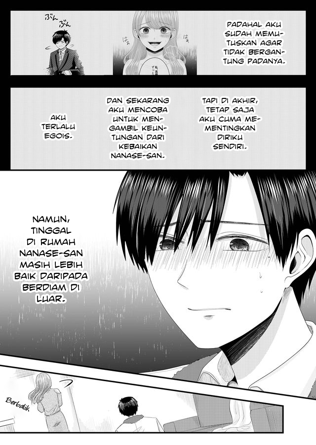 Nanase-san no Koi ga Ijou Budak Korporat yang Kehilangan Rumahnya 第24页