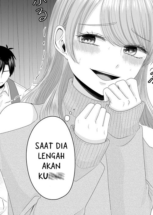 Nanase-san no Koi ga Ijou Budak Korporat yang Kehilangan Rumahnya 第27页