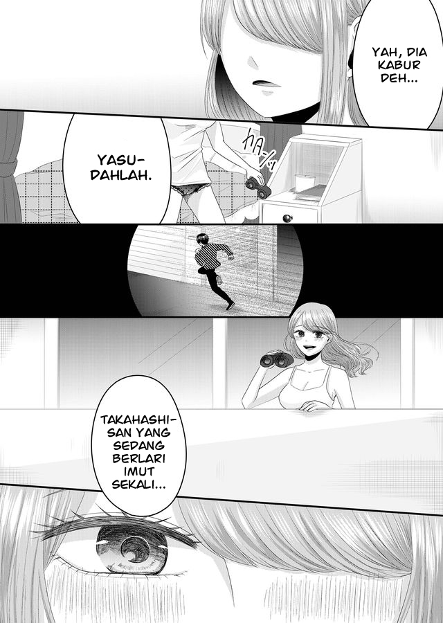 Nanase-san no Koi ga Ijou Budak Korporat yang Kehilangan Rumahnya 第5页