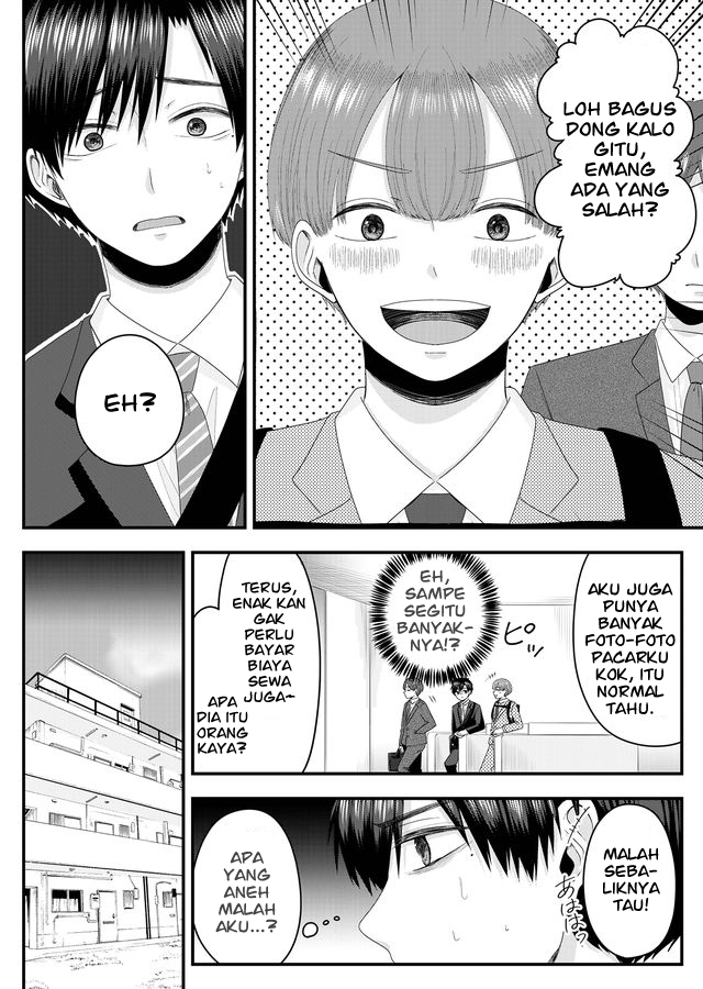 Nanase-san no Koi ga Ijou Budak Korporat yang Kehilangan Rumahnya 第8页