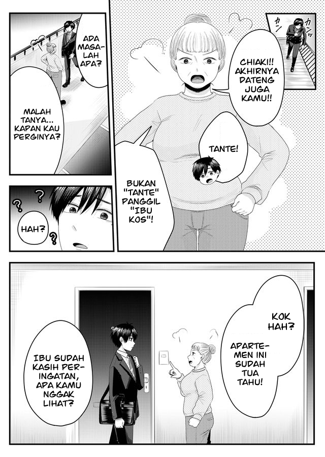 Nanase-san no Koi ga Ijou Budak Korporat yang Kehilangan Rumahnya 第9页