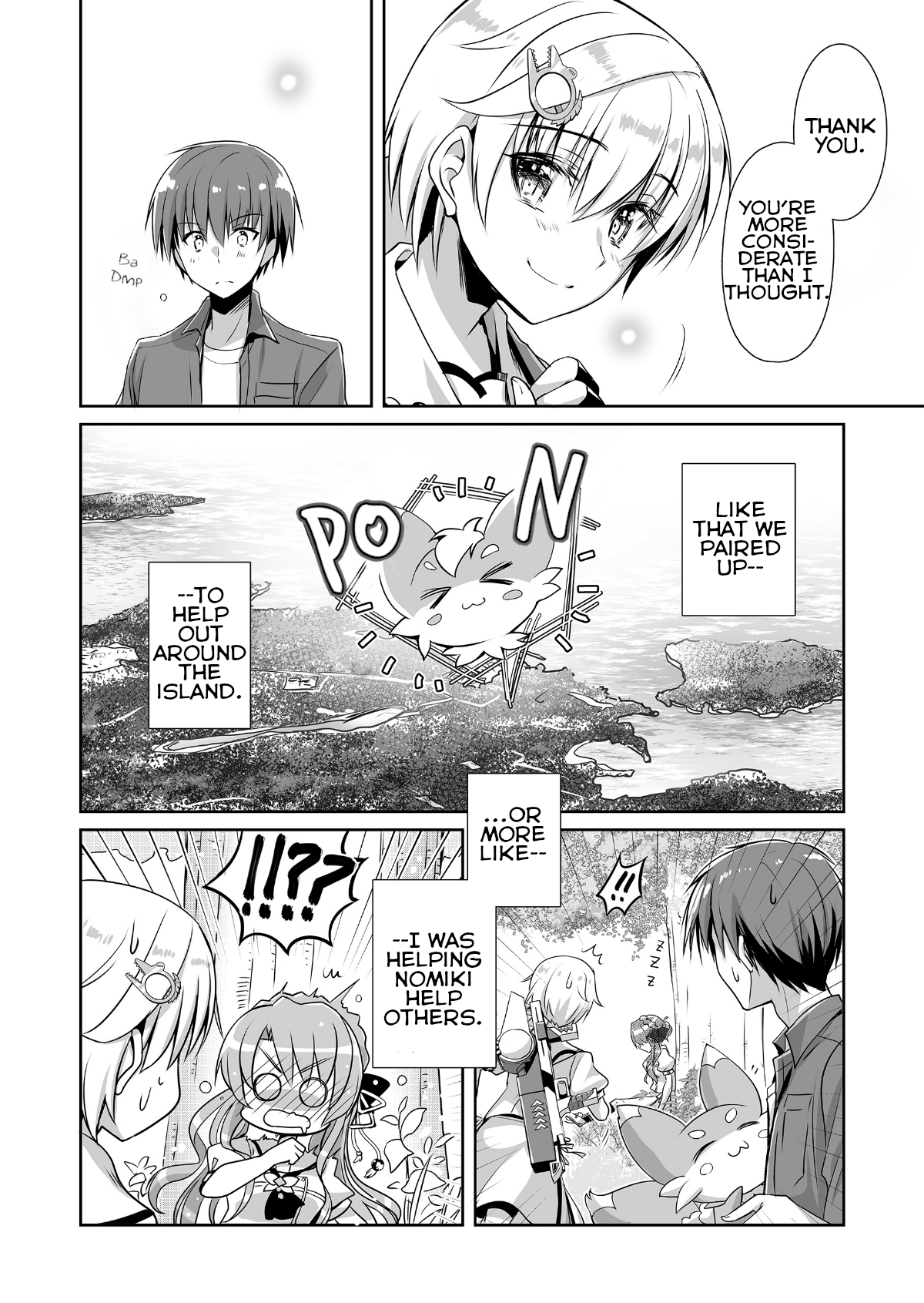 Summer Pockets Reflection Blue Support Manga Miki chapter 第5页