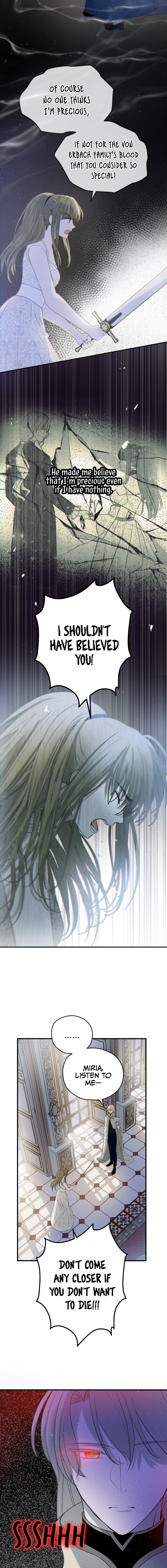 The Vampire Lord's Greatest Wife Vol. 1 Ch. 4 第5页
