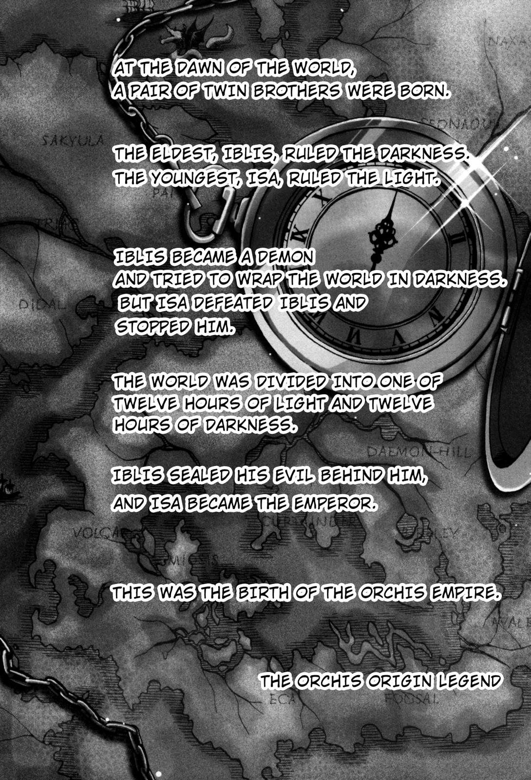 12-ji no Kenryokusha 第4页