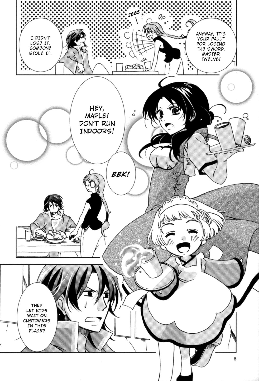 12-ji no Kenryokusha 第8页