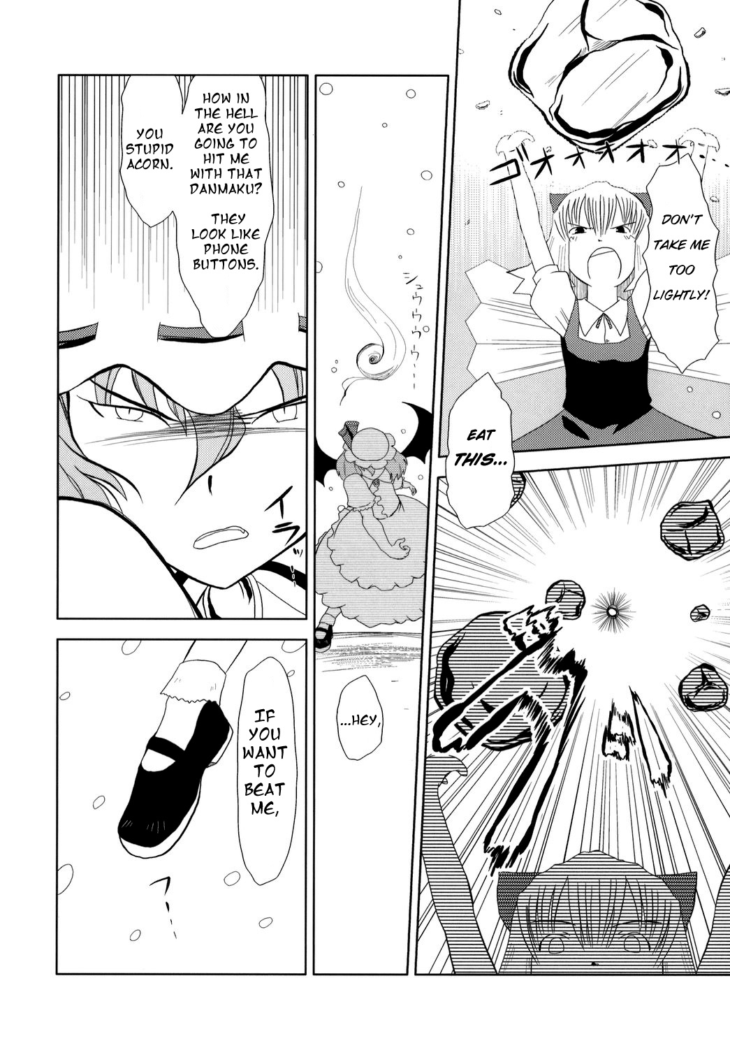 Touhou - Touhou Battle Royale (Doujinshi) Ch. 3 第36页