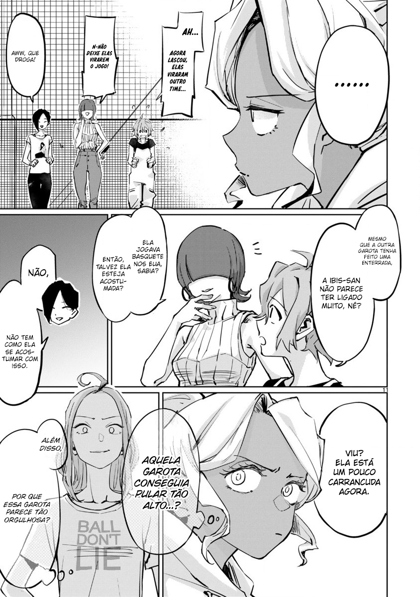 Tsubame Tip-off! Vol. 1 Ch. 6 第11页