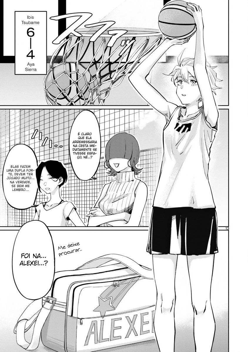 Tsubame Tip-off! Vol. 1 Ch. 6 第13页