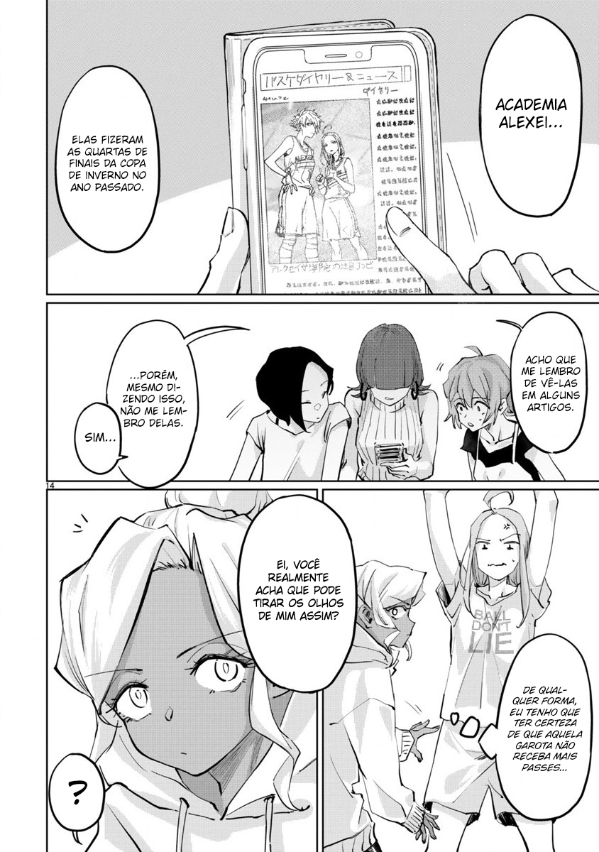 Tsubame Tip-off! Vol. 1 Ch. 6 第14页