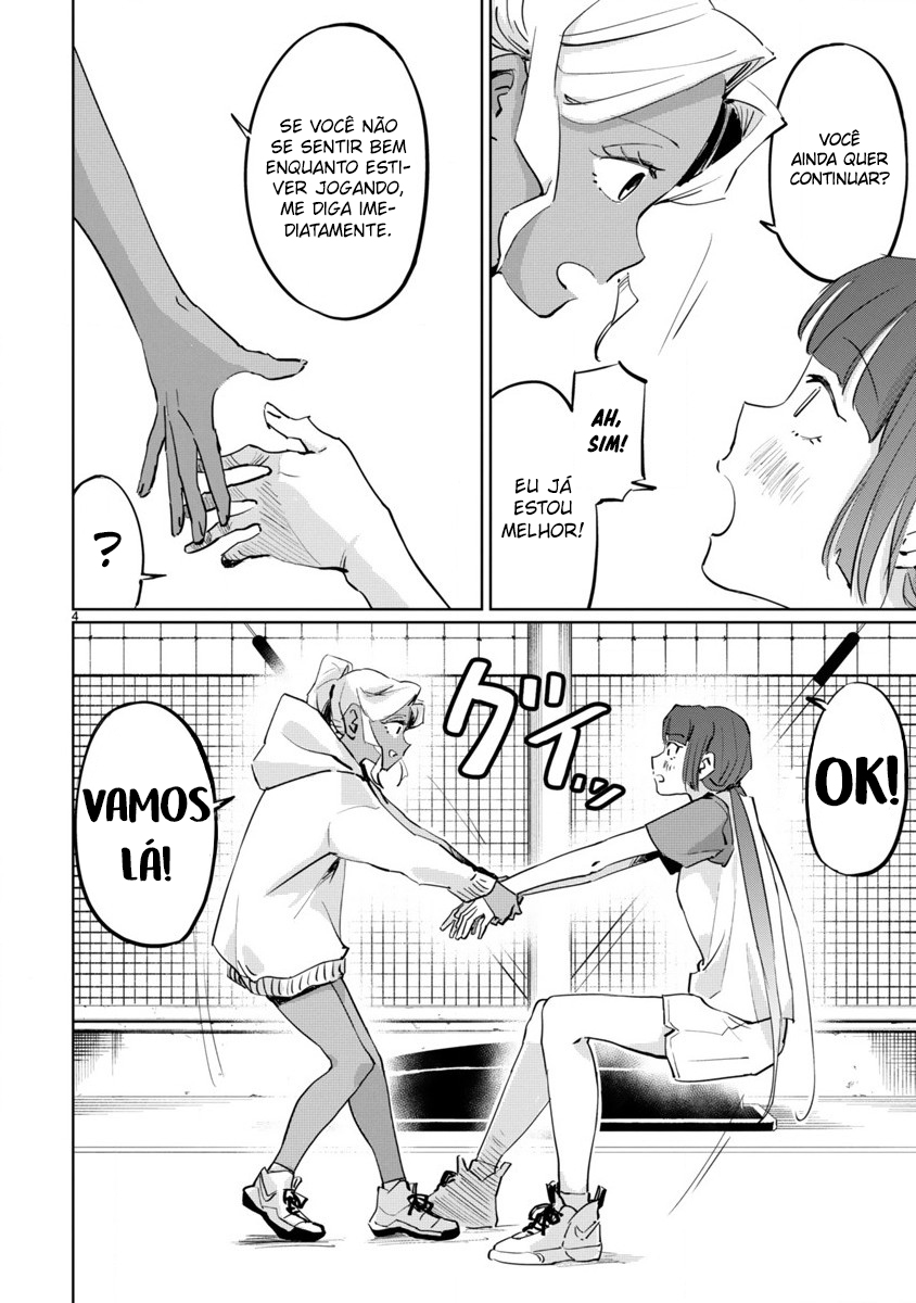 Tsubame Tip-off! Vol. 1 Ch. 6 第5页