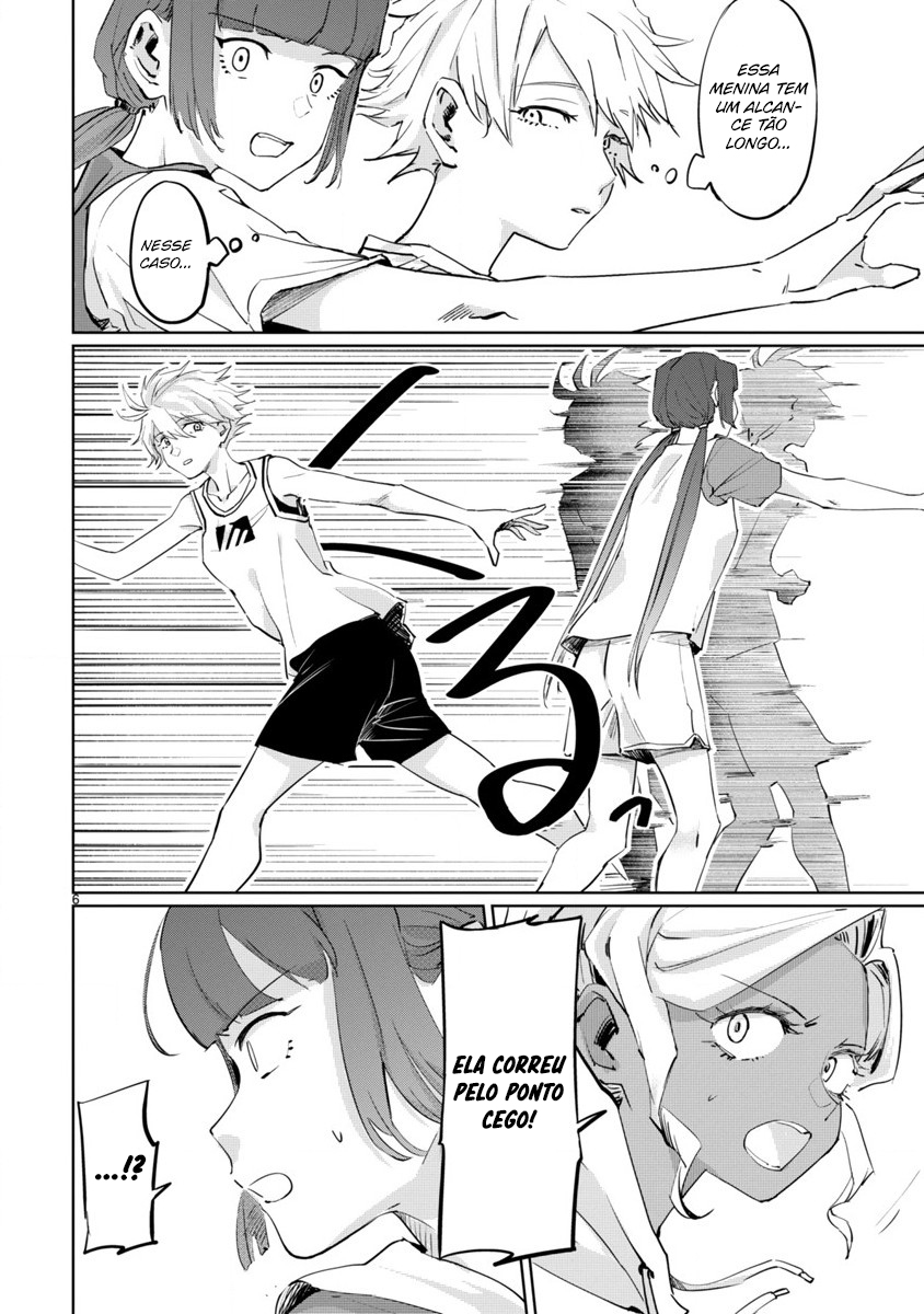 Tsubame Tip-off! Vol. 1 Ch. 6 第7页