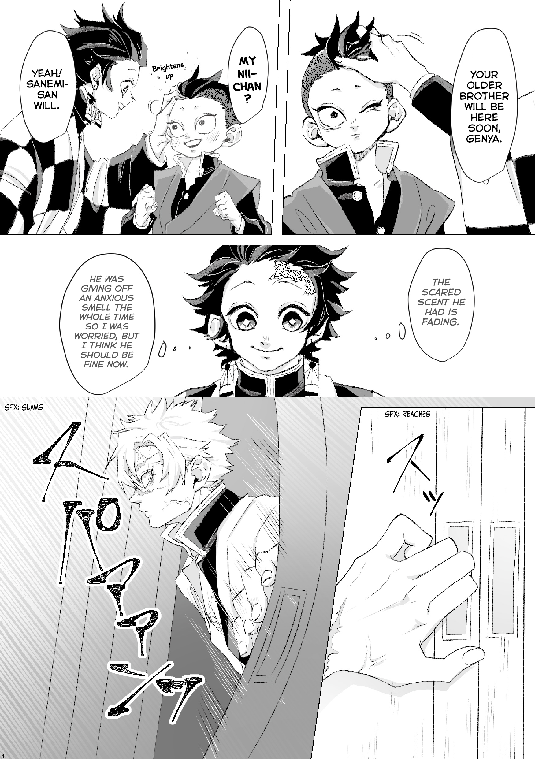 Kimetsu no Yaiba - Genya Comics (Doujinshi) (by: Kinmokusei) - Atarayo 第3页