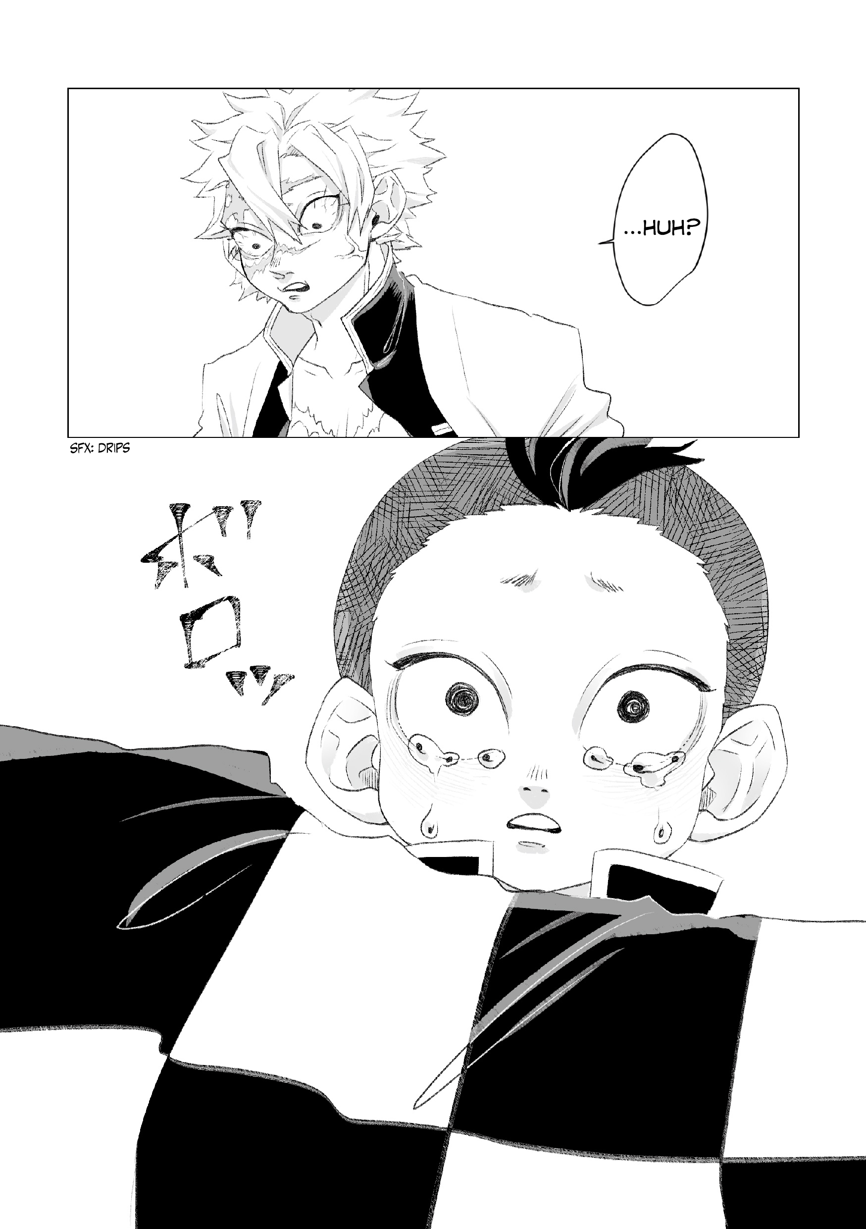 Kimetsu no Yaiba - Genya Comics (Doujinshi) (by: Kinmokusei) - Atarayo 第6页