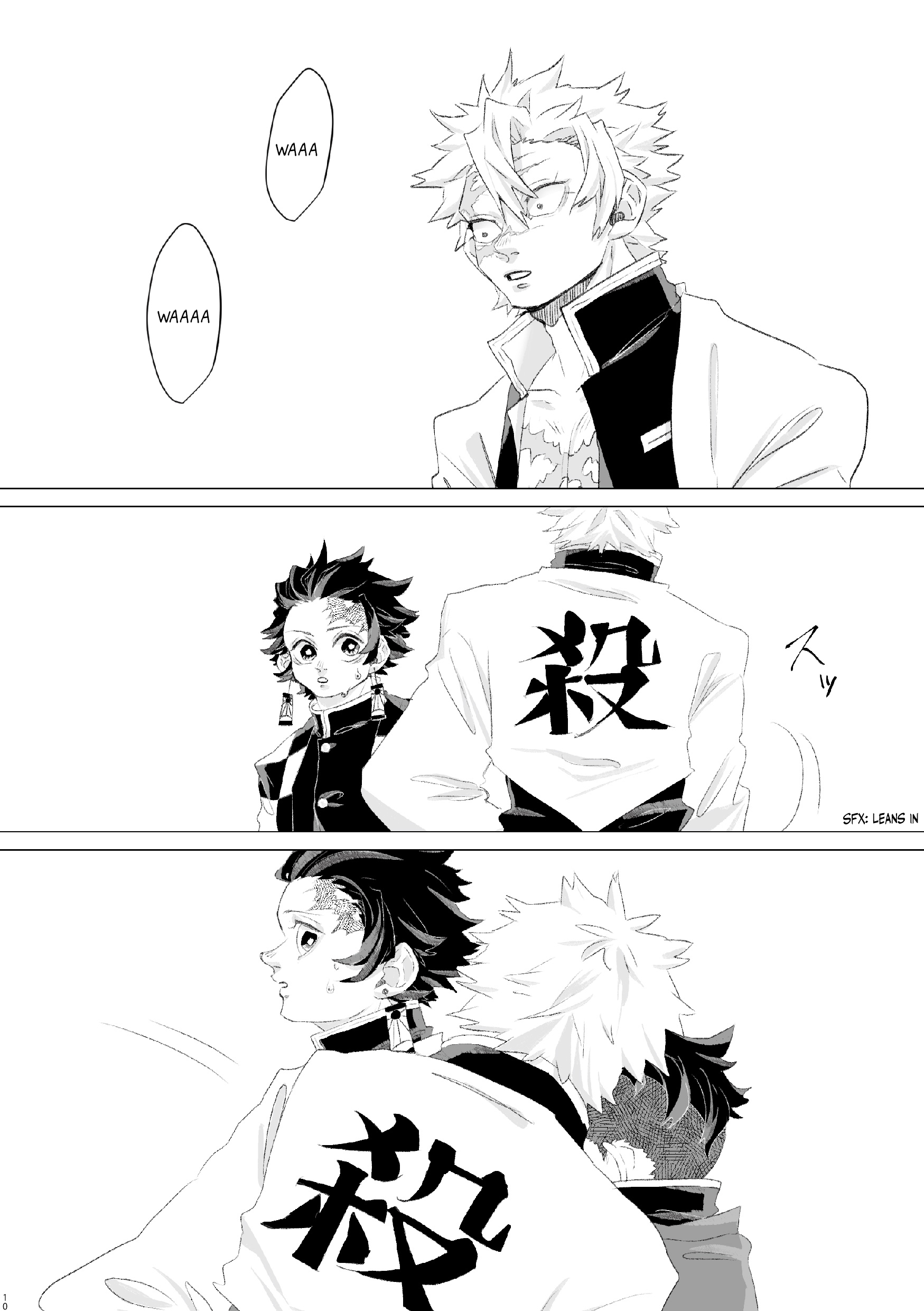 Kimetsu no Yaiba - Genya Comics (Doujinshi) (by: Kinmokusei) - Atarayo 第9页