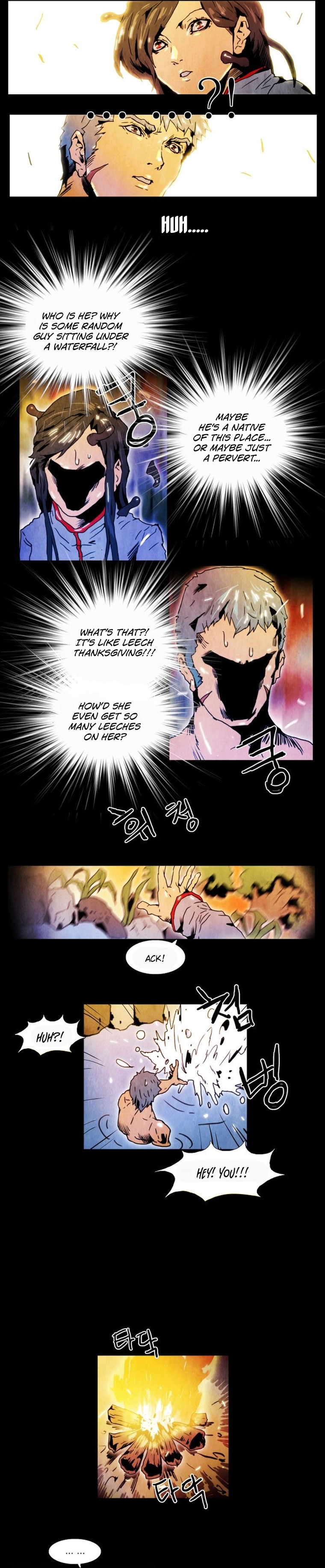 Black Behemoth Ch. 1 第3页