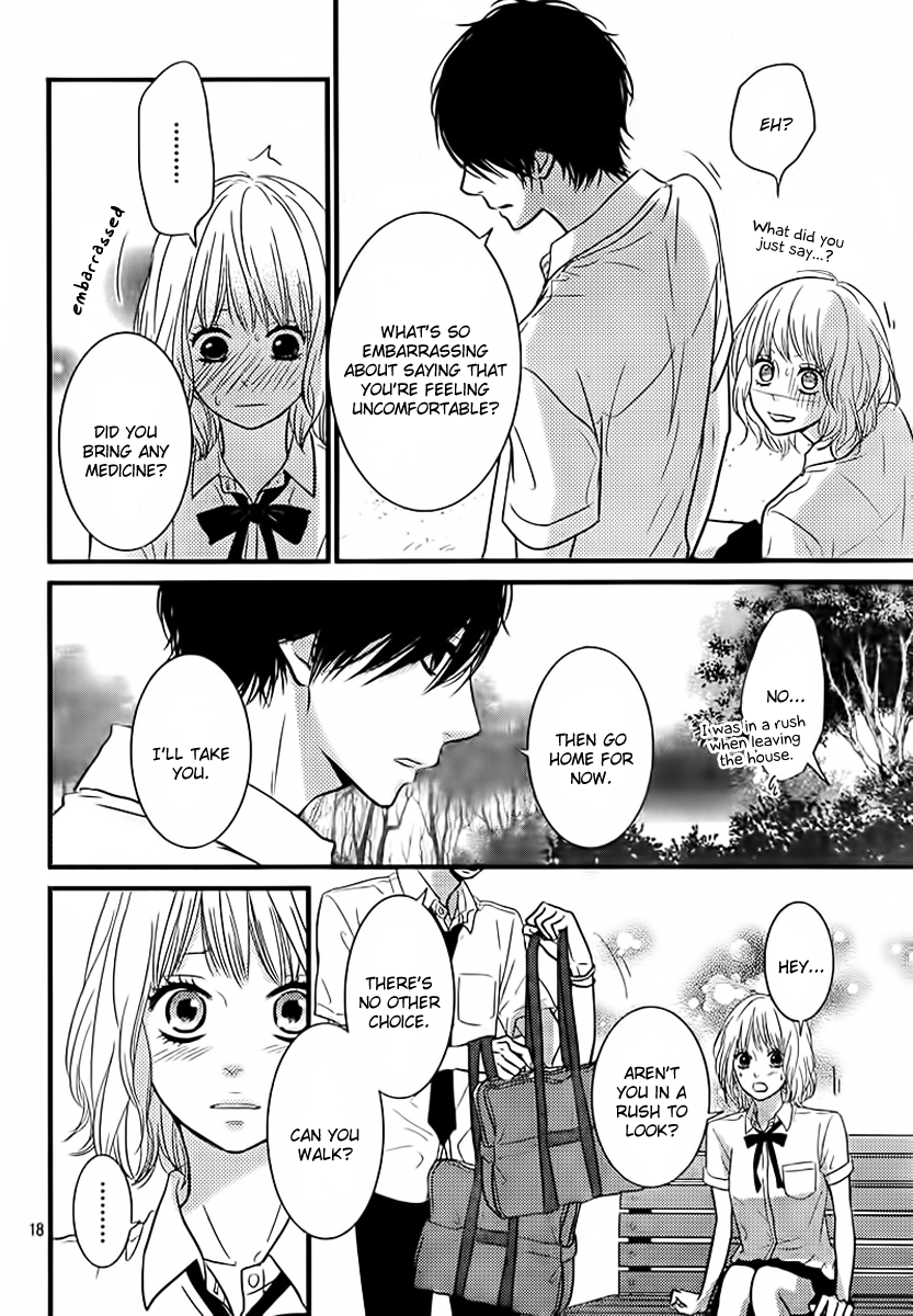 Akuma de Koi Shiyou An Important Result 第18页