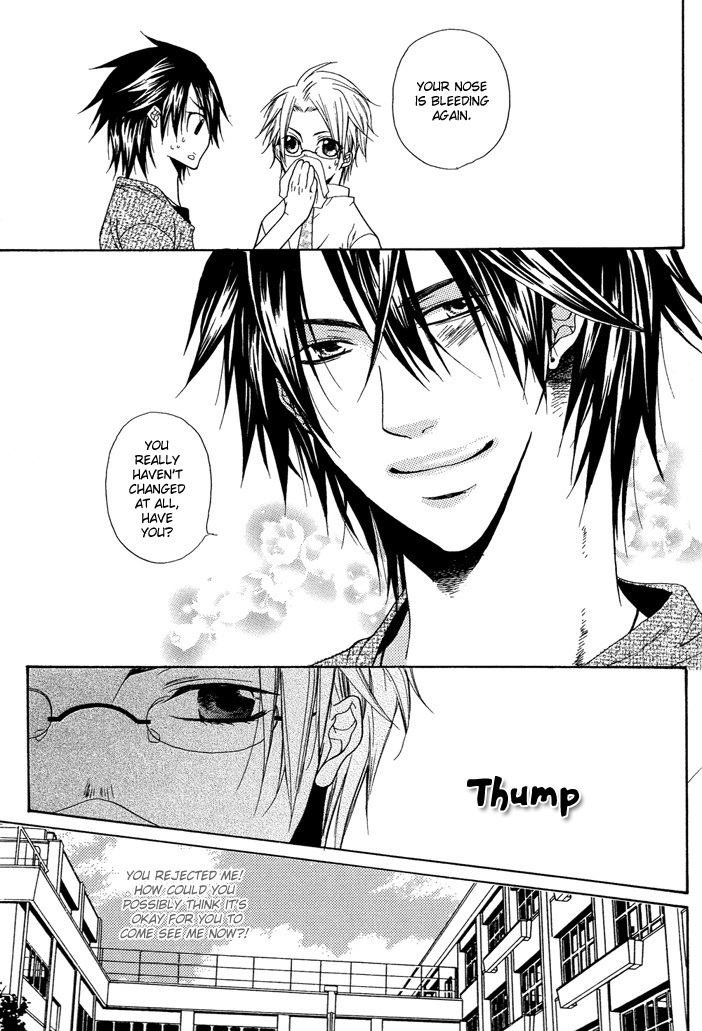Seito Kaichou no Yuuutsu 第4页