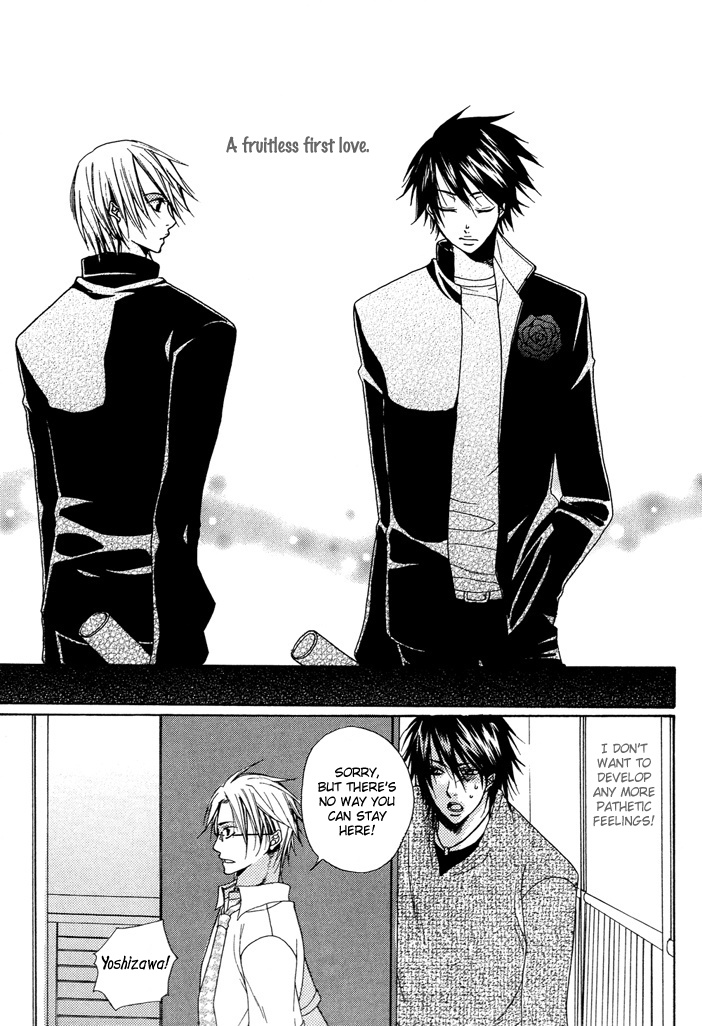 Seito Kaichou no Yuuutsu 第6页