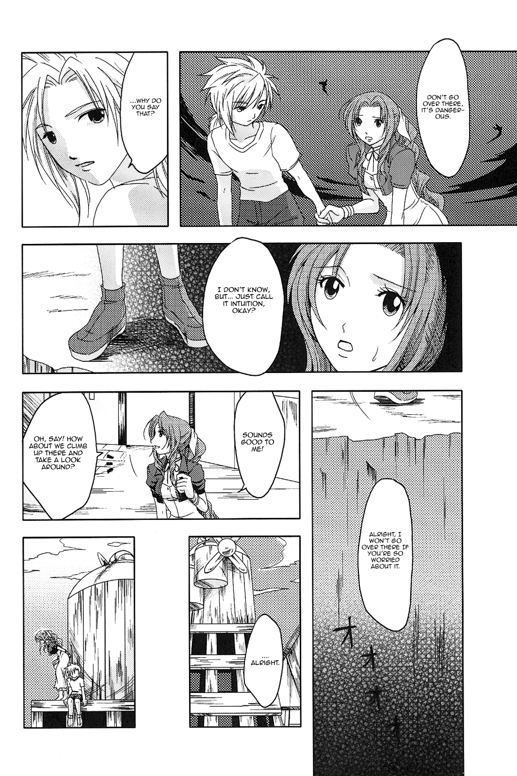 Final Fantasy VII - Streaming the Star (Doujinshi) Oneshot 第23页