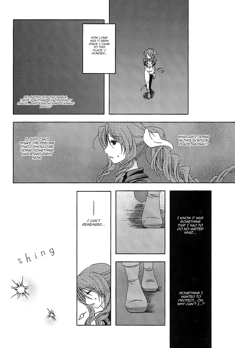 Final Fantasy VII - Streaming the Star (Doujinshi) Oneshot 第31页